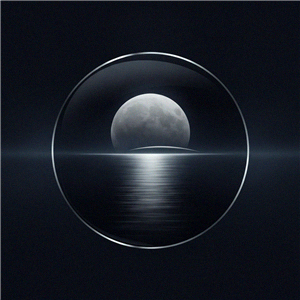 Moonwin